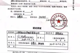 湖南一餐厅牛排掺鸭肉，检查未发现上海供货商有掺假行为图片