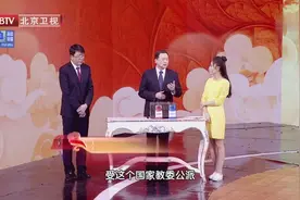 小剂量化疗——让侵袭性纤维瘤患者不用手术，也能重获健康视频封面
