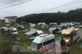 又来咯！50多辆房车齐聚刘三姐的故乡 他们是来……图片