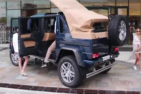 土豪提价值千万的迈巴赫G650，按下变形键那刻感觉钱花到位了视频封面