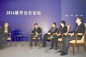 问道：夹缝求生 城市电视台路在何方？图片