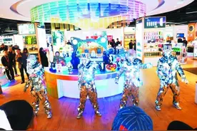 宏图Brookstone落子扬州图片