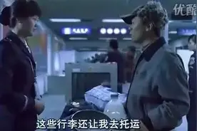 原来你是这样的湖南机场！100天，他们为打造一流服务简直拼了……图片