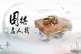 “嫘祖杯”第29届中国围棋名人战报名名单图片
