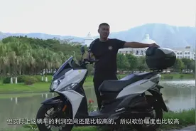 老牌机车-夏杏三阳 巡弋180摩托车介绍，外观时尚炫酷视频封面