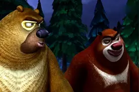 熊出没：哎呀这是熊大还是熊二啊？咋这个熊样呢？