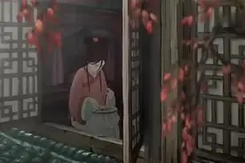 中国风唯美动画《相思》完整版！红豆最相思视频封面