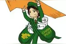 「便民」用微信也可以订报啦！分步骤攻略看过来图片