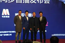电影频道、HBO合拍功夫片 12.25海内外同步首播图片