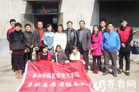 泰山学院“助丽行动”10年记：爱心永远在路上图片
