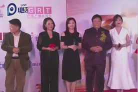 珠江频道35周年庆晚会：今日关注 珠江新闻眼主播亮相星光大道视频封面