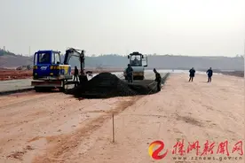株洲通用机场跑道年底完工图片
