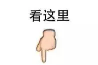 2017年放假日历奉上！美上天啦，不用拼假也能休8天，建议收藏图片