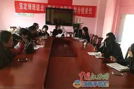 上饶广丰区幼儿园开展党员活动日活动图片
