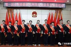 爱拼才会赢图片