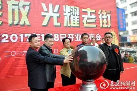 九龙环球商业广场二期将于2017年1月8日开业图片