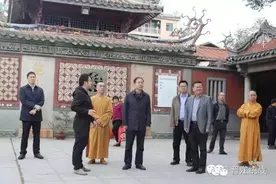 省委统战部副部长李家荣调研我市宗教活动场所管理工作图片