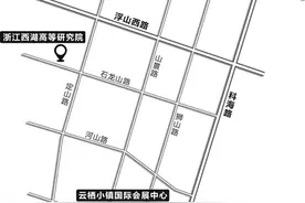 现场探访浙江西湖高等研究院 不要小看这简简单单的7幢楼图片