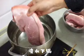 陕西老乔今天教大家“陕西正宗腊汁肉”做法，肥而不腻，肉瘦不柴视频封面