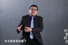 曾经排名世界第三的台湾高雄港，如今房价暴跌夜市能当足球场视频封面