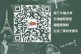 「行车宝典」液压助力转向系统的转向助力油一般使用多久需要更换呢？图片