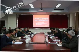 重庆主城外首个区县文艺评论家协会在永川区诞生图片