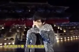 北京奥运会：周杰伦演唱的这首《千山万水》堪称经典视频封面