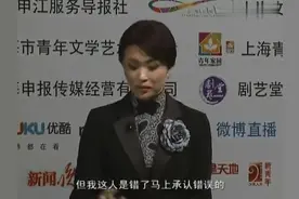 金星、汉斯和小三儿都属羊，所以汉斯会的第一句中文就是三阳开泰视频封面