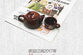 武汉“贵族鱼”身价一路走跌，鳜鱼每斤不超30元图片