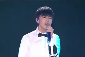 TFBOYS王俊凯，王源，易烊千玺合唱《剩下的盛夏》！视频封面
