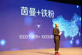茵曼母公司汇美中止上市申请图片