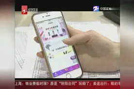 12月起部分省份手机可携号转网，你的号码归属地可以么？视频封面
