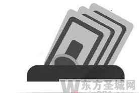 银行新规实施半个多月 济宁城区多家银行支持异地注销图片