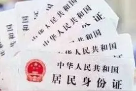 「提醒」再过几天，咸宁人就可以直接刷身份证坐飞机了！图片