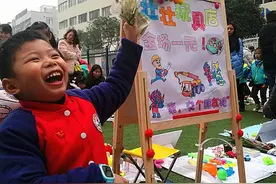 6岁宝宝“练摊”记图片