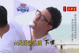 《我们十七岁》华少拼了！网友期待“少东家”CP图片