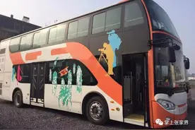 张家界首条“城市观光专线”22日试运营/武陵源处置公车26日网上竞拍/环景区公路南线部分开工（更多）图片