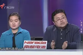 不同家庭教育理念之间的碰撞，“狼兔”交锋真的好精彩视频封面