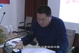 万州区开展公交车驾驶员教育培训 提高驾驶员职业素质视频封面