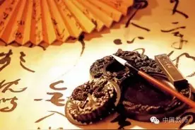 专题｜徐勇：让“传统文化教育”成为教育图片