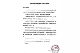 飞机随身行李也会罚款？最新韩国航班随身行李规定！必看！图片