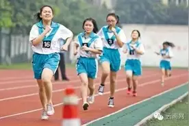 19点新闻｜重磅！三好学生加分取消！昆明市普高招生加分新政策出炉图片