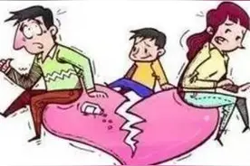 父母离异后又分别重组家庭 初二男生整天闹转学图片