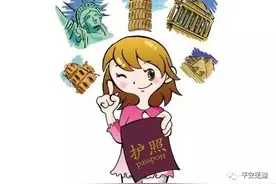 「芜湖警方你」速看办理“护照”的最全攻略！图片