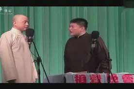 方清平竟然是毕业于中国戏曲学院，主练杨梅戏，是个蛋视频封面