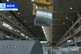 探访一汽大众佛山生产基地视频封面