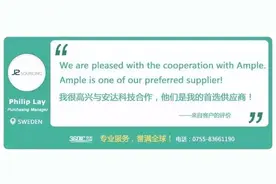 网友深扒iPhone自动关机原因，这与电源管理芯片有什么关系图片