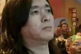 陈明欢快的歌曲《快乐老家》图片