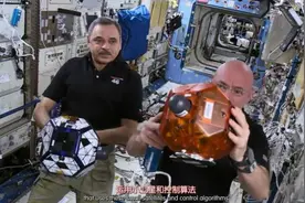 宇航员在太空都做哪些工作呢？视频封面