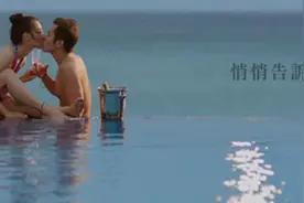 悄悄告诉你 - 范玮琪 - 电影 被偷走的那五年 主题曲视频封面